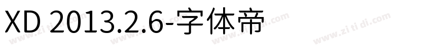 XD 2013.2.6字体转换